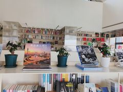 -PAGEONE(北京坊店)