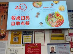-螺蛳粉先生(蓟门桥店)