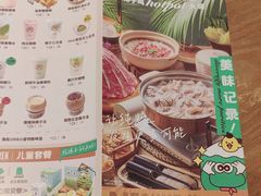-大头椰·椰子鸡火锅(新梦店)