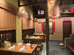 -湘域·少東家(平沙店)