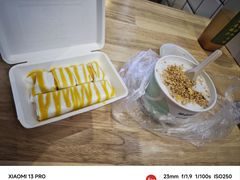 -129老爸茶丨清补凉