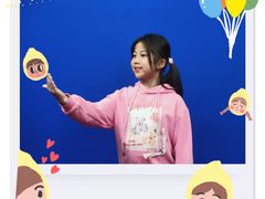 -新声线少儿口才(亦庄示范校区)