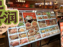 -大师兄·西北小馆(南沙万达广场店)