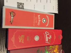 -4iNLOOK美瞳店(中山公园龙之梦店)