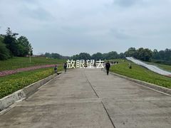 -保利石象湖景区