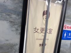 -南京国信酒店·骏搏体育游泳馆(新街口店)