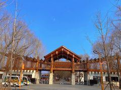 大门-野鸭湖国家湿地公园