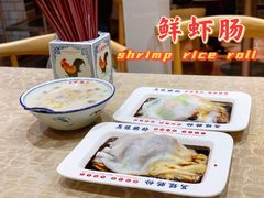 -荔银肠粉(广州天河华利路店)