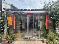 -暮晚尘香汉服旗袍