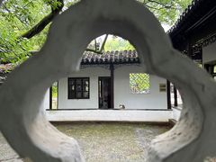 -西园寺