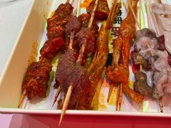 -宏姐串串香(宏伟路店)