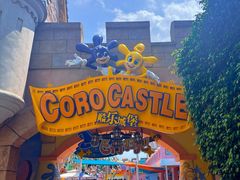 -大连海昌发现王国主题公园