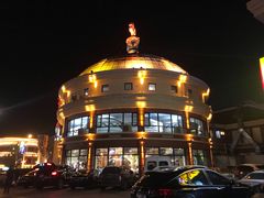 -蒙亨·手把肉·蒙古包文化主题餐厅(天恒广场店)