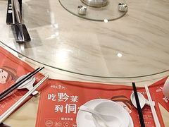 -新侗家食府(蟠桃宫店)