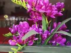 景观位-国生茶庄·地道农家菜团建活动