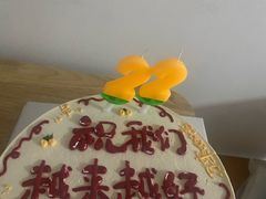 -黛瓦兰西点(开发区店)