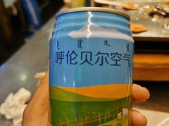 -很久以前羊肉串(大华三路店)