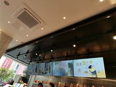-CoCo都可(梅李大梦想城店)