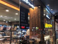 -红跑车(三牌楼店)