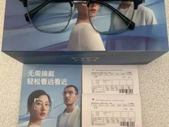 -爱视眸Eyeblling眼镜·依视路·蔡司镜片折扣店(百联南方商城购物中心)
