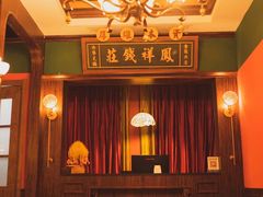 -火鳳祥鲜货火锅(宝龙广场店)
