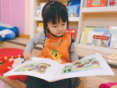 -吉的堡幼儿园(林隐天下园)