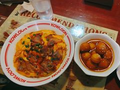 -九龙冰室(新中关购物中心店)
