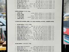 -2326 Coffee Roaster咖啡豆可选店(林肯公园店)