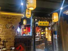 -帝一铭家宴(板塘店)