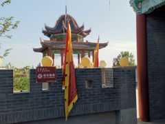 -哈密回王府景区