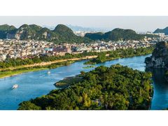 -叠彩山景区