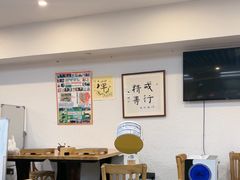 -素清香(解放路店)