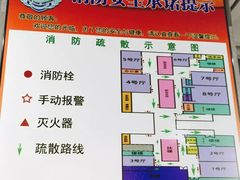 -横店电影城(新光天地店)