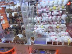 -可爱抓 COCO  GOTCHA(天津鹏欣水游城店)