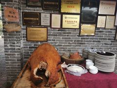 -园林美食城·本土农家菜(杨和镇店)