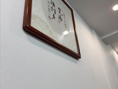 -易裕和·长沙米粉(友谊路店)