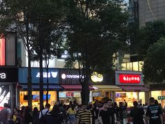 -南屏步行街