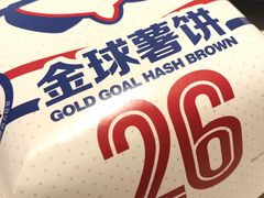 -麦当劳(合肥之心城店)