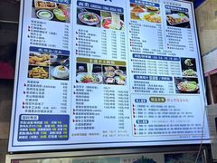 -节节香.成都非遗肥肠粉(总店)