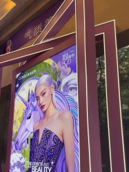 -南京康美美容医院·旗舰店