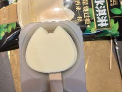-烤匠麻辣烤鱼(观音桥大融城店)