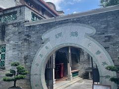 -碧江金楼