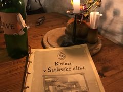 餐具摆设-Krčma Šatlava