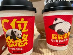 -肯德基(大剧院店)
