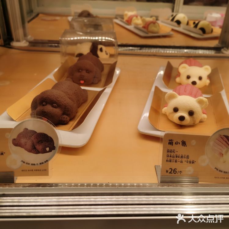 不计碳水吃吃吃！