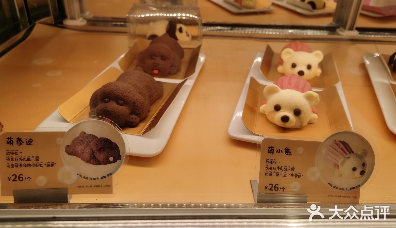 不计碳水吃吃吃！