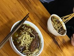 -蒋六十八梯眼镜面(渝中店)
