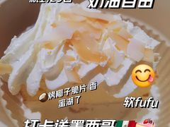 -墨纪Mojí墨西哥餐厅(官舍店)