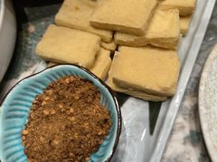 包浆豆腐-浩海火烧云傣家菜(京广店)