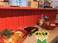 -寸屋拉面(凯德晶萃店)